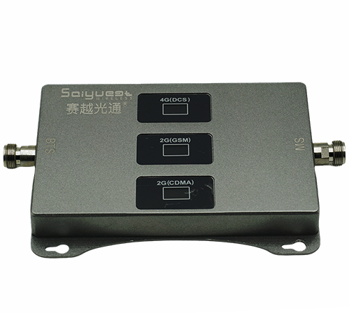 红安三频手机信号增强器200㎡