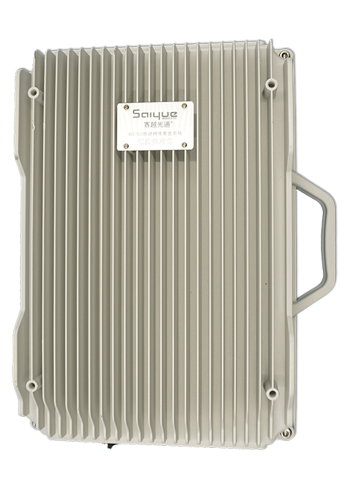 红安单频/双频/三频/四频/五频电信级无线直放站