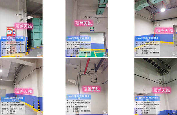  红安污水处理净水厂地下箱体覆盖案例